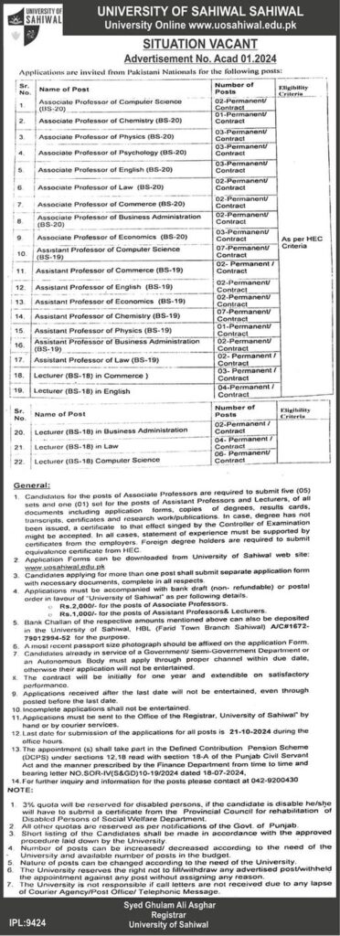 Jobs in University of Sahiwal