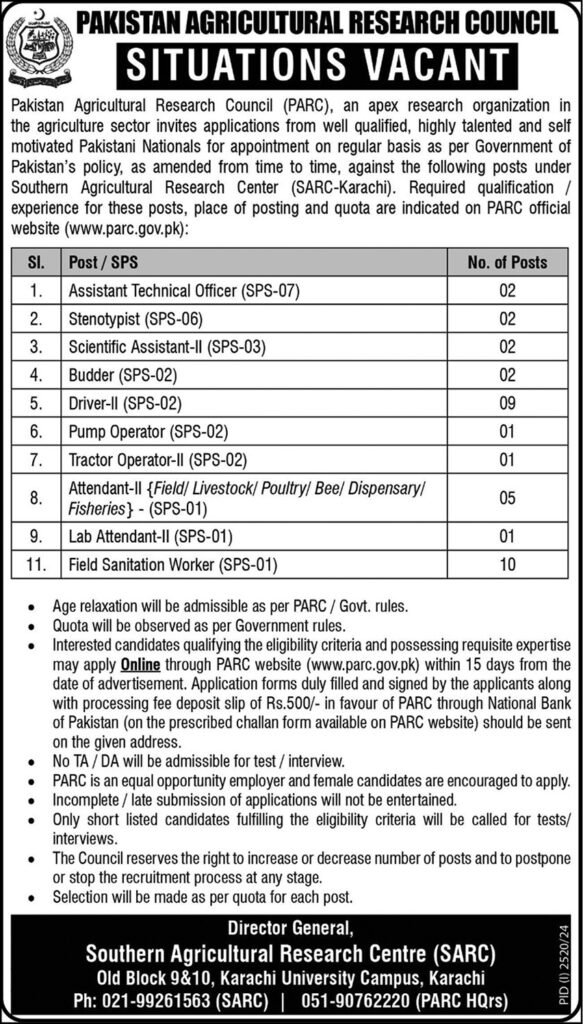 Pakistan Agricultural Research Council Jobs 2024