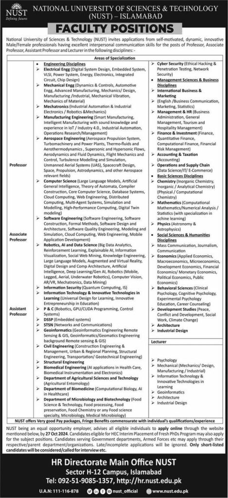 Professor, Associate Professor, Assistant Professor Jobs in NUST Islamabad